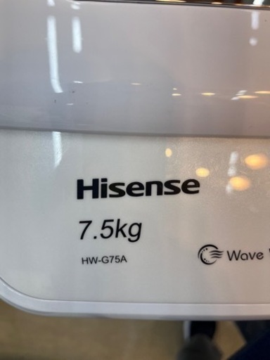 ⭐️Hisense⭐️ハイセンス⭐️2019年式　7.5kg洗濯機　HW-G75A 1004