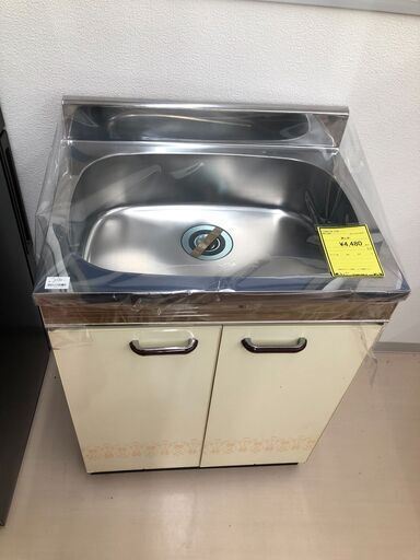 Wa705　流し台