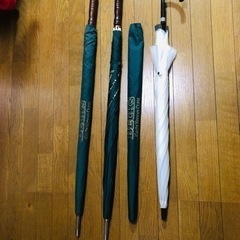 終了　beck's大型傘　2本まとめて！　145cm  再値下げしました‼️の画像