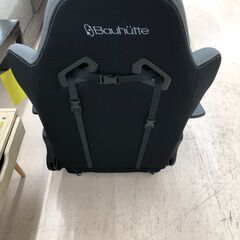 Wa706　ゲーミングチェア　座椅子　BAUHUTTE　の画像