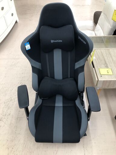 Wa706　ゲーミングチェア　座椅子　BAUHUTTE