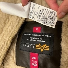 古着 レザー ボア ジャケット ショート丈の画像