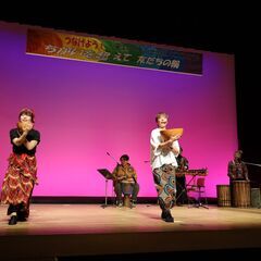 2024 あやせ国際フェスティバル開催！ − 神奈川県