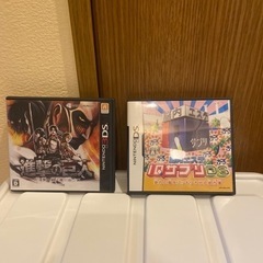 取引き先が決定しました！ニンテンドーDS ソフト
