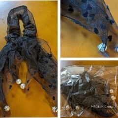 大きめチュールシュシュ（新品）ブラックの画像