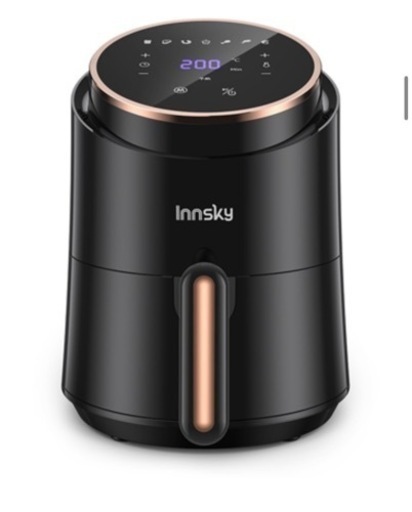[~28日まで]Innsky ノンフライヤー