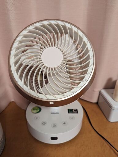 山善　サーキュレーター