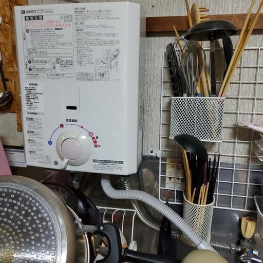 【商談中】瞬間湯沸かし器