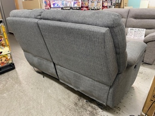 愛品館 江戸川店 ソファ】 NITORI（ニトリ）ファブリック 電動 