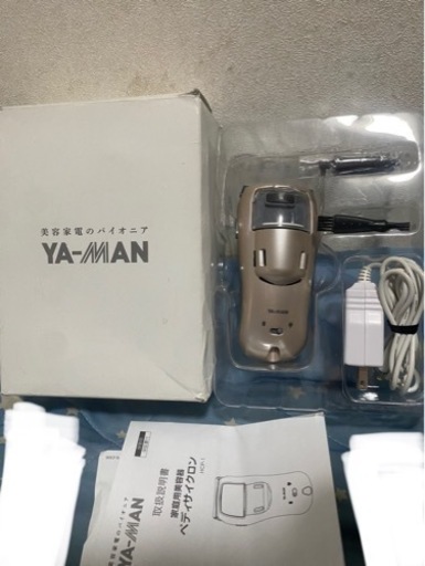 YA‐MAN ヤーマン HCP-1P ペディサイクロン　角質取り