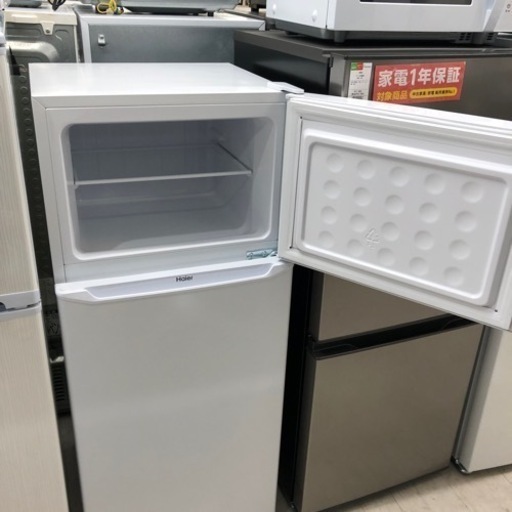  Haier2ドア冷蔵庫2022年製130L【トレファク堺福田店】