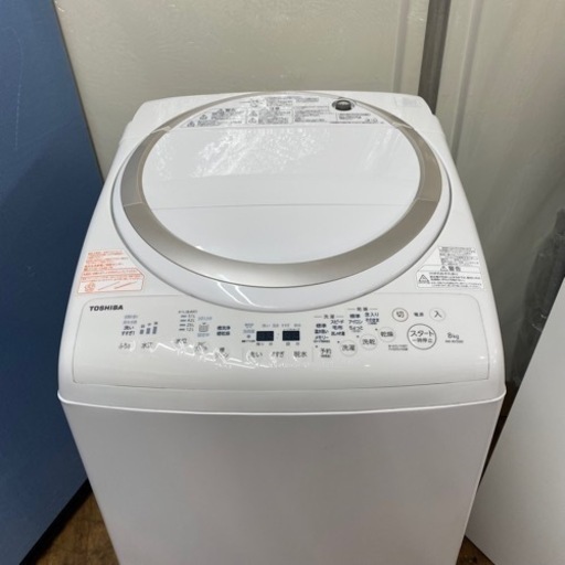 I357 ? ジモティー限定価格！ TOSHIBA 洗濯乾燥機 （8.0㎏・4.5㎏） ⭐ 動作確認済 ⭐ クリーニング済