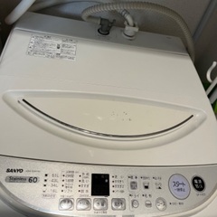 SANYO洗濯機6kg 無料の画像