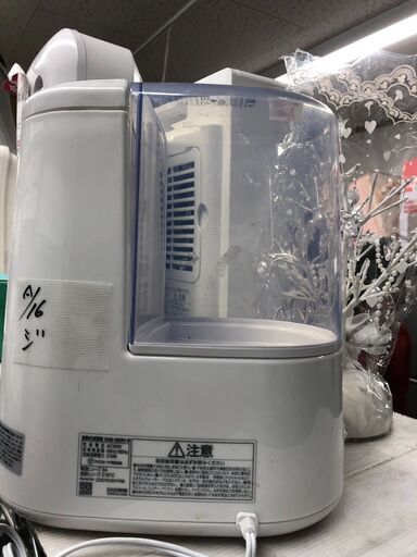 ☆中古￥2,500！IRIS OHYAMA　加熱式加湿器　家電　SHM-260R1-W型　2020年製　【BA106】