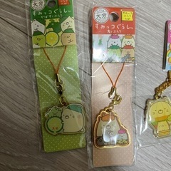 すみっコぐらしの画像
