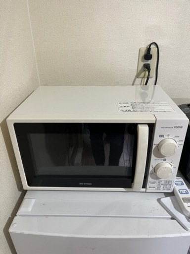 家電 キッチン家電 アイリスオーヤマ 700W電子レンジ