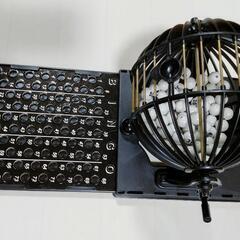 JAPAN ビンテージ レトロ 電動 ビンゴ マシーン 美品の通販 by ℒ