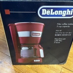 デロンギ　コーヒーメーカー　