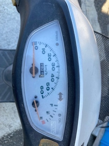 HONDA  Dio50cc  2スト