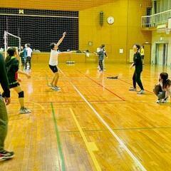 バレーボール♪社会人 男女ミックスエンジョイサークル