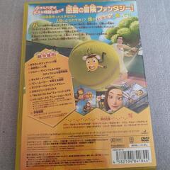 DVD　中古　ビームービーの画像