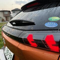 【個人出品】プジョー 2008 GTライン フュージョンオレンジの画像