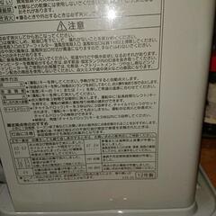 コロナ 石油ファンヒーター 5Lタンク 12年製の画像