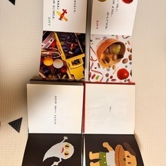 絵本 4冊まとめての画像