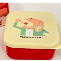 トリス ✖️ LOFT コラボ ★ 特製おつまみケース ★ 新品の画像