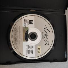 イノセンス　中古　DVDの画像