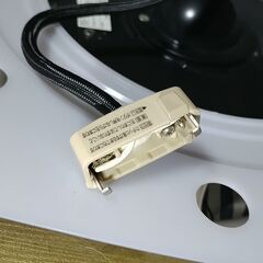 KOIZUMI LEDペンダントライト 昼白色 BP15771Pの画像