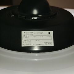 KOIZUMI LEDペンダントライト 昼白色 BP15771Pの画像