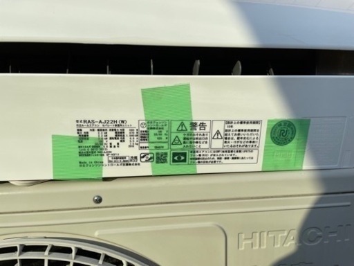 家電 季節、空調家電 エアコン