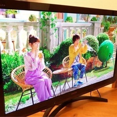 37型 東芝 TOSHIBA LED REGZA レグザ Z2 37Z2 液晶テレビ 東芝レグザ