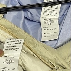スキーウェア　レディース　上Mサイズ　下Lサイズ　雪あそびの画像