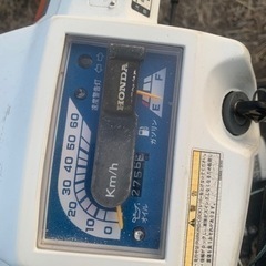 ホンダジャイロUP TA01の画像