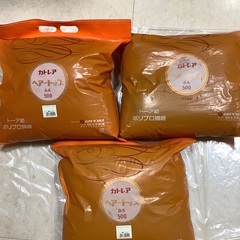 カトレア　ヘアートップ(未使用)