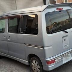 決まりました!後期型アトレーワゴンRS車検2年付リビルトエンジンの画像