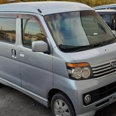 決まりました!後期型アトレーワゴンRS車検2年付リビルトエンジンの画像