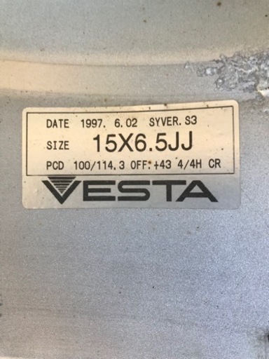 ☆RAYS 15×6.5J +43 100 114.3 4H マルチ 4本 レイズ 3本スポーク ホイール‼️