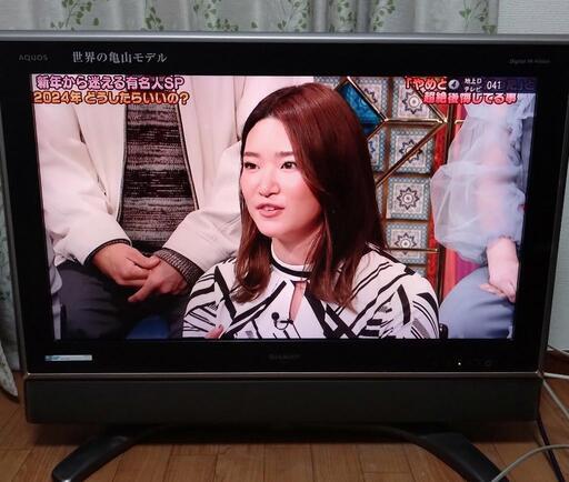 32型 液晶テレビ SHARP AQUOS 希少 世界の亀山モデル