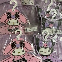 【未開封】サンリオ一番くじ🌟マイメロ クロミ ハンガー プレート トレイ タオルセットの画像