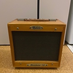 ドイツ製のギターアンプ「Nobels Streetman15」