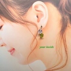ペリドット コスモオーラ 天然石 ピアスの画像