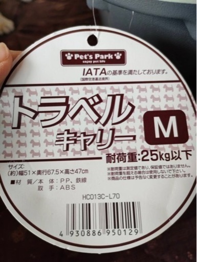 ゲージ