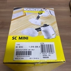 新品未使用　スチームクリーナー　KARCHER の画像