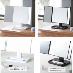 可愛いワイドな三面鏡！メイクアップミラー/鏡/メイク/折りたたみ/卓上ミラー/角度調整可能/完成品の画像