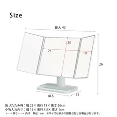 可愛いワイドな三面鏡！メイクアップミラー/鏡/メイク/折りたたみ/卓上ミラー/角度調整可能/完成品の画像