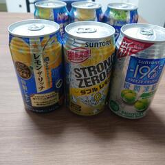 飲みきれないので　値下げします！