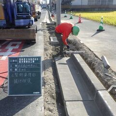 ▼【経験者】インフラ土木作業員：正社員▼人間関係で悩むなんてもったいない！ 面倒見の良い先輩たちが待ってます★ インフラを支えるずーっとなくならない仕事しませんか？の画像